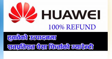NOtice 100% refund assured for huawei product