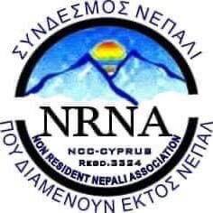 NRN-CYPRUS