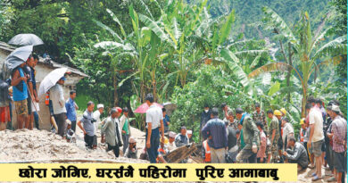 landslide nepal