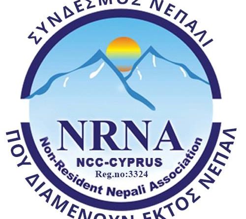 nrna-cyprus